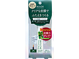 �I�[�g�}�e�B�b�N�r���[�e�B �ӂ�����ڒ��n�[�h�t�B���� 4.5mL AB�b�I�[�g�}�e�B�b�N�r���[�e�B