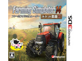 y݌Ɍz Farming Simulator 14 -|Pbg_ 2-y3DSQ[\tgz   mjeh[3DSn