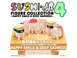 ���i���b �X�V�G���G�[ �t�B�M���A�R���N�V����4 HAPPY SMILE �� DEEP SADNESS�y�P�i�z