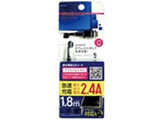 �^�u���b�g/�X�}�[�g�t�H���Ή�[USB microB/USB���d] AC�[�d��+USB�|�[�g 2.4A (1.8m/1�|�[�g�E�u���b�N) IACU-SP02KN