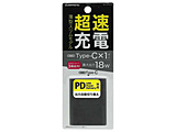 PDΉType-C|[g^AC[d18W BK