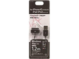 �y�݌Ɍ���z iPhone�^iPad�^iPod�Ή��mDock�n�@USB2.0�P�[�u�� �ʐM�E�[�d �i1.2m�E�u���b�N�j�@IUC-IP02K