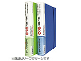 �V�j�A�t�@�C���r�@���[�t�O���[��   SF-002-GR