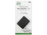 �y�݌Ɍ���z Lightning �� USB�P�[�u�� �[�d�E�]�� 2.4A �i���[���`0.85m�E�u���b�N�j�@MFi�F�؁@NB-USBLN85-BK �y864�z