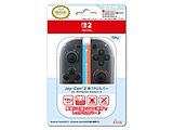 Joy-Con2pTPUJo[ for Nintendo Switch2 NA [ILX2S399]