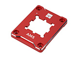 }Egt[ [AM5] AM5 Secure Frame RED (TR-AM5-SF RED) bh