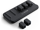 ケーブルホルダー [対応ケーブル径 ～φ3.5mm] マグネット式  ブラック A8891011