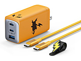 USB急速充電器 120W  ライチュウモデル B2148N71 ［USB Power Delivery対応 /3ポート /GaN(窒化ガリウム) 採用］