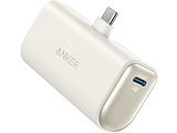 手机电池Anker Nano Power Bank 5000mAh(22.5W，Built-In USB-C Connector)白A1653021[支持USB Power Delivery的/2波特酒（Port）]