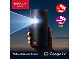 oCvWFN^[ Nebula Capsule 3 Laser ubN D2426N12 y864z
