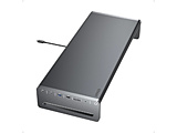 ［USB-C オス→メス カードスロットｘ2 / HDMI / LAN / φ3.5mm / USB-Aｘ3 / USB-Cｘ3 / DC］USB PD対応 100W ドッキングステーション / モニタースタンド  ダークグレー A83760Z1 ［USB Power Delivery対応］