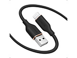 Anker CgjOP[u (Flow) 1.8m ubN A85A1012  ubN A85A1012