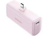oCobe[ Nano Power Bank (22.5W Built-In USB-C Connector)  sN A1653N51 m1|[gn