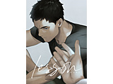 lesson