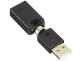 SUAF-UAMK@USBϊRlN^E] USB A (X) - USB A (IX)