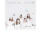 NMB48 / 17thVOu^s[|[v Type C DVDt CD