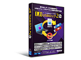 LB USB���b�N2 Pro    �mWindows�p�n