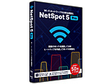 NetSpot 5 Pro    �mWin�Mac�p�n