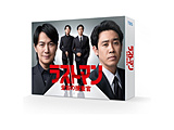 ���X�g�}���[�S�ӂ̑{�����[ DVD-BOX