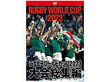 ���O�r�[���[���h�J�b�v2023 ���W�ҁyDVD-BOX�z DVD