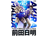 Ocfr[45NLOBlu-ray BOX BD