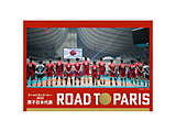[hJbvo[2023 jq{\ ROAD TO PARIS DVD