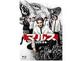 �}���X-�[���̊v��- Blu-ray BOX BD