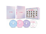 Nގ2 DVD-BOX