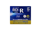 �^��pBD-R TRUST 20��   BDR20SCBIC-20VSC �m20�� /25GB /�C���N�W�F�b�g�v�����^�[�Ή��n �y864�z
