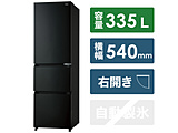 【基本設置料金セット】 冷蔵庫  チャコールブラック JR-CV34A-K ［3ドア /右開きタイプ /335L］