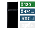 冰箱黑色JR-N130C(K)[宽47.4cm/130L/2门/右差别类型/2022年]