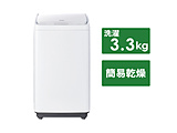 全自动洗衣机白JW-C33B(W)[在洗衣3.3kg/简易干燥(送风功能)/上开]