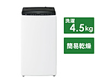 全自動洗濯機  ブラック JW-U45B(K) ［洗濯4.5kg /簡易乾燥(送風機能) /上開き］