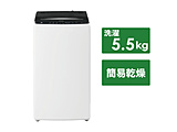 全自动洗衣机黑色JW-U55B(K)[在洗衣5.5kg/简易干燥(送风功能)/上开]