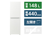 冷蔵庫 freemee（フリーミー） ホワイト JR-SY15AL-W ［幅44cm /148L /2ドア /左開きタイプ /2023年］