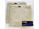 DENBA Health ChargephJo[   DENBAHBSC20