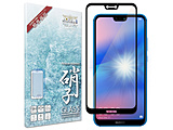 HUAWEI P20 Lite HWV32 u[CgJbg Sʕی KXtB  ubN HUP20LGLBKBC y864z