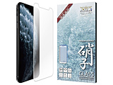 iPhone 11 Pro A`OA KXtB