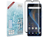 ZTE Axon10 Pro Sʕی KXtB  ubN ZTAX10PGLBK