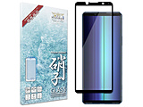 Xperia 5 ii tJo[ KXtB