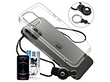 iPhone 12Pro Max NAP[X 