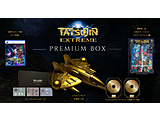TATSUJIN EXTREME PREMIUM BOX �yPS5�Q�[���\�t�g�z