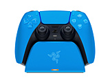 PS5 DualSense ���C�����X�R���g���[���[�p �}���[�d�X�^���h �u���[ [RC21-01900400-R3M1]�y864�z