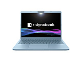 m[gp\R dynabook G6 ZXgu[ P2G6ZBBL m13.3^ /Windows11 Home /intel Core Ultra 5 /F16GB /SSDF512GB /Office Home and Business /{ŃL[{[h /2025NH~fn