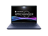 �m�[�g�p�\�R�� dynabook XP9 �_�[�N�e�b�N�u���[ P1P9ARBL �y864�z