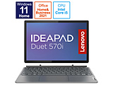 ノートパソコン IdeaPad Duet 570i ストームグレー 82TQ000HJP ［12.4型 /Windows11 Home /intel Core i5 /メモリ：8GB /SSD：256GB /Office HomeandBusiness /日本語版キーボード /2022年9月モデル］