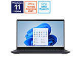 ノートパソコン IdeaPad Slim 370 アビスブルー 82RN005AJP ［15.6型 /Windows11 Home /AMD Ryzen 5 /メモリ：8GB /SSD：256GB /Office HomeandBusiness /日本語版キーボード /2022年6月モデル］