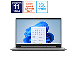 ノートパソコン IdeaPad Slim 370 アークティックグレー 82RN005DJP ［15.6型 /Windows11 Home /AMD Ryzen 7 /メモリ：8GB /SSD：512GB /Office HomeandBusiness /日本語版キーボード /2022年6月モデル］