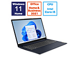 m[gp\R IdeaPad Slim 370i u[ 82RK00TPJP m15.6^ /Windows11 Home /intel Core i5 /F16GB /SSDF256GB /Office HomeandBusiness /{ŃL[{[h /2023N7fn