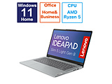 ノートパソコン IdeaPad Slim 5 Light Gen 8 グレー 82XS0030JP ［14.0型 /Windows11 Home /AMD Ryzen 5 /メモリ：16GB /SSD：256GB /Office HomeandBusiness /日本語版キーボード /2023年6月モデル］